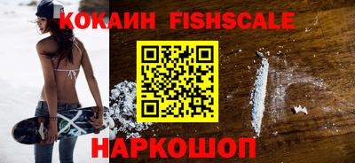 винт Обь