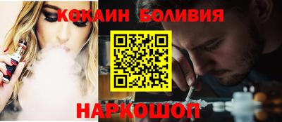 ALPHA PVP Нягань
