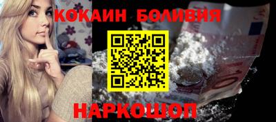 винт Обь