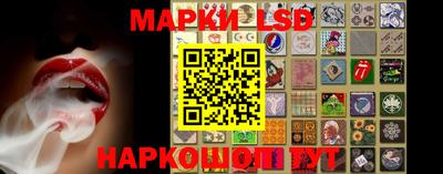 ALPHA PVP Нягань