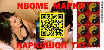 ALPHA PVP Нягань
