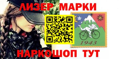 мдма Обнинск