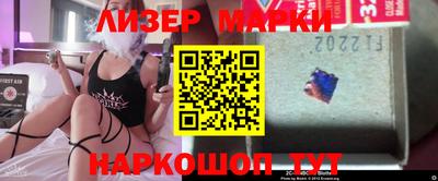 винт Обь