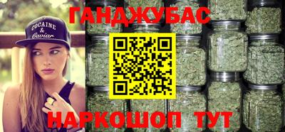 мдма Обнинск