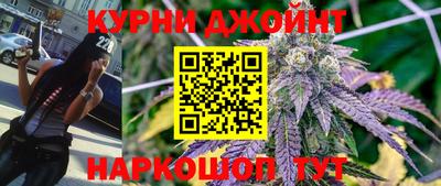 ALPHA PVP Нягань