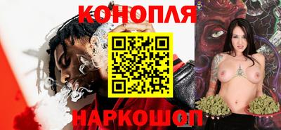 мдма Обнинск