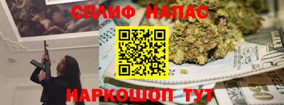 винт Обь