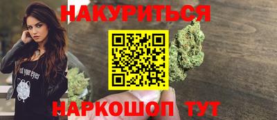 ALPHA PVP Нягань