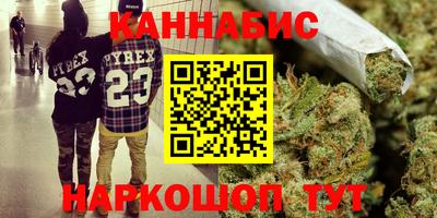 мдма Обнинск