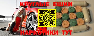 ALPHA PVP Нягань