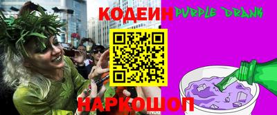 мдма Обнинск
