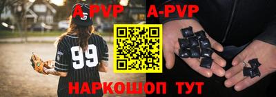 мдма Обнинск