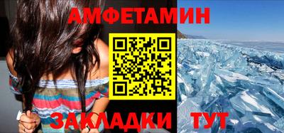 ALPHA PVP Нягань