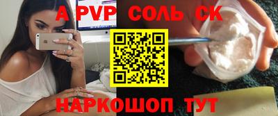мдма Обнинск