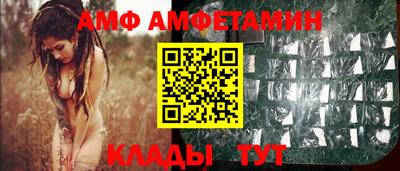 ALPHA PVP Нягань