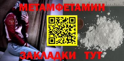 ALPHA PVP Нягань