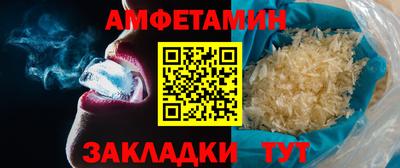 ALPHA PVP Нягань