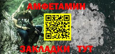 ALPHA PVP Нягань