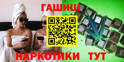 винт Обь