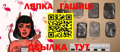 мдма Обнинск