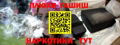 ALPHA PVP Нягань