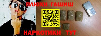 мдма Обнинск