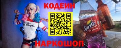 ALPHA PVP Нягань