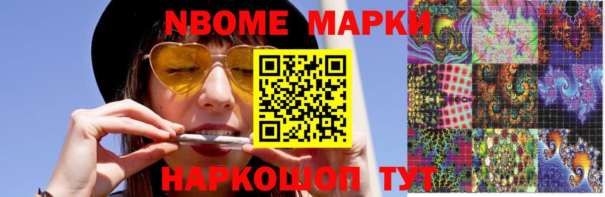 Лсд 25 экстази кислота Полевской